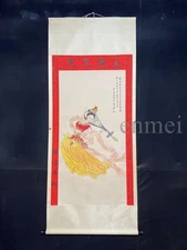 Japanese Hanging scroll Ancient Chinese Art Collection Of Treasures Zhang Daqian