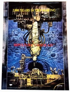 Sepultura Chaos Ad | eBay