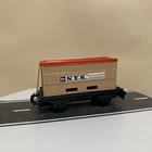 Matchbox Lesney Superfast Train Freight Flat Car Black w/NYK Box 1:64 NM