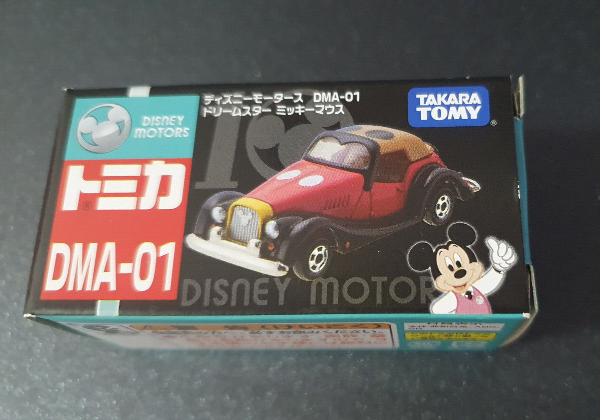 Tomica Dream Star Mickey Mouse 10th Anniversary Edition Disney