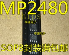 50PCS MP2480DN-LF-Z MP2480DN SOP-8  #K1995