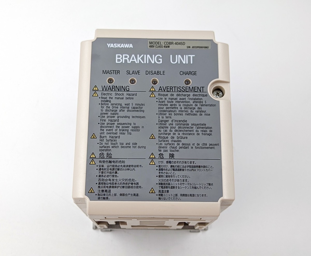 Yaskawa CDBR-4045D 400V Class 45kW Braking Unit | eBay