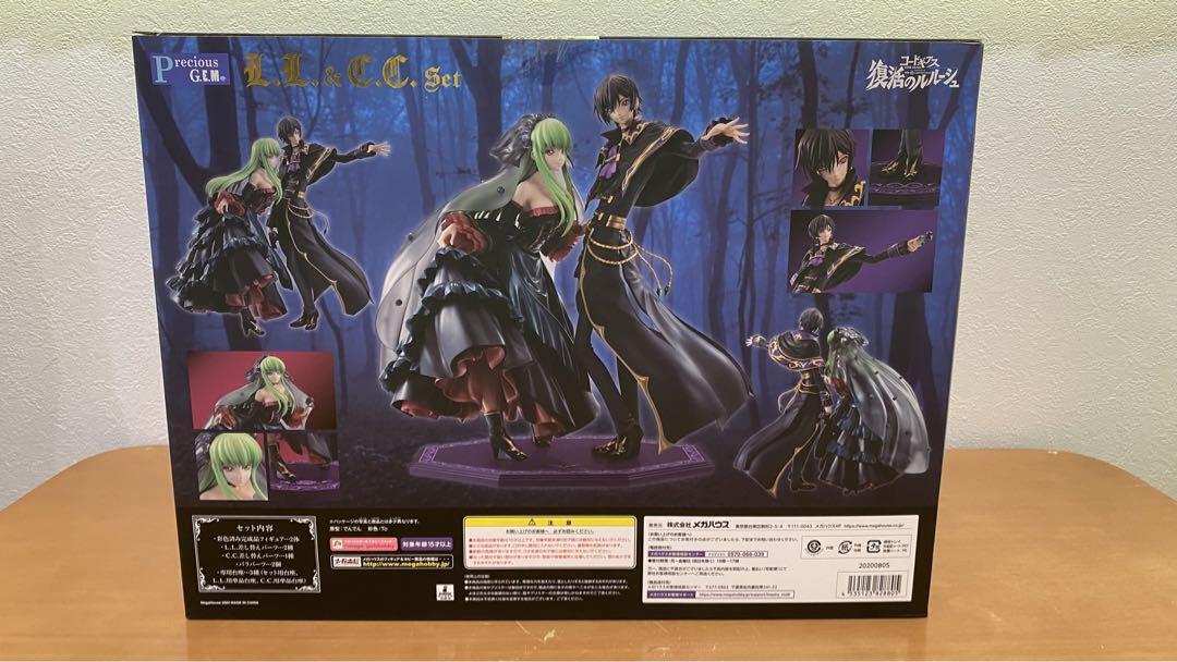 Code Geass: Lelouch of the Rebellion Lelouch vi Britannia and C.C Precious  G.E.M. Series Statue Set of 2