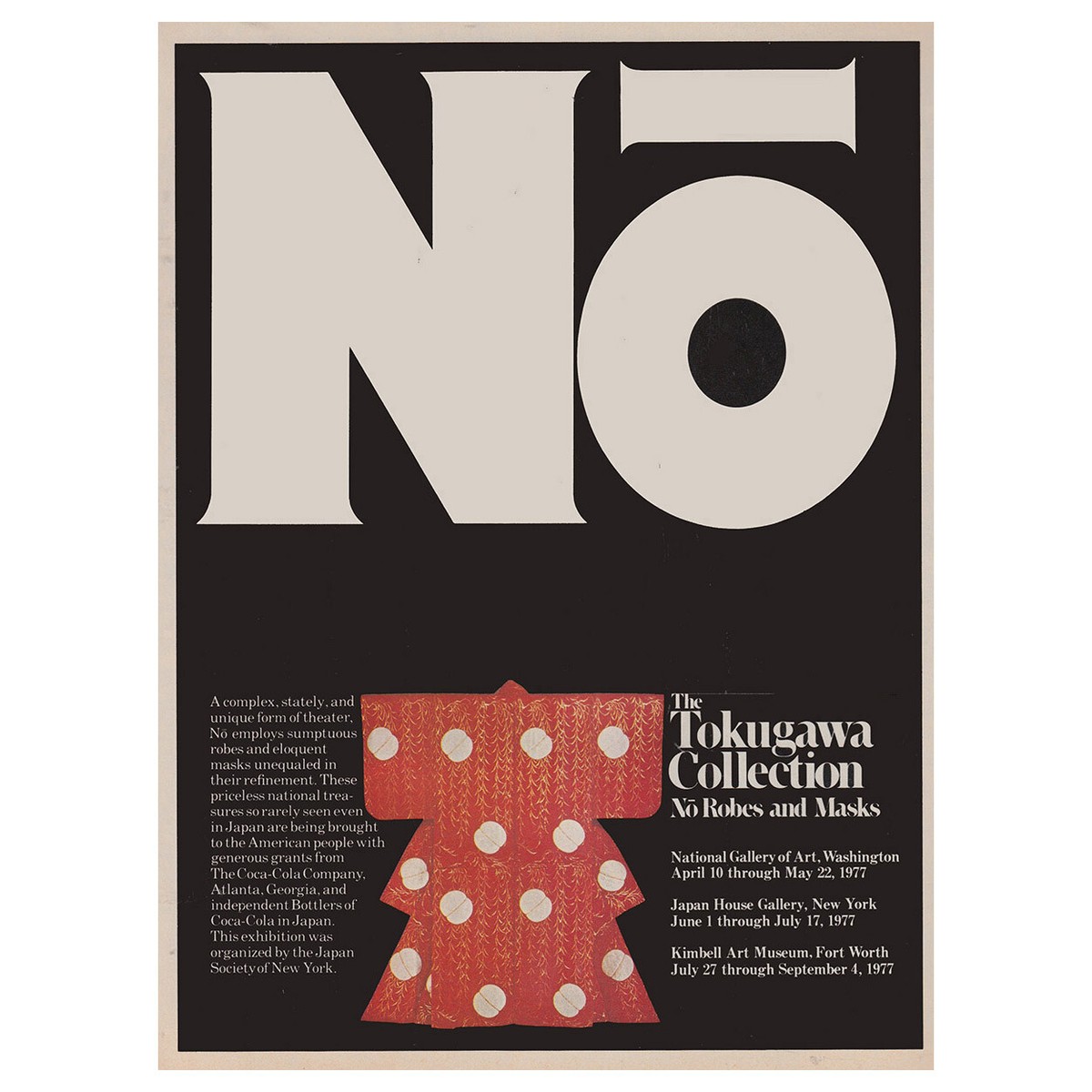 アート・デザイン・音楽 Tokugawa Collection No Robes and Masks The Tokugawa Collection: No Robes and Masks | Yoshinobu