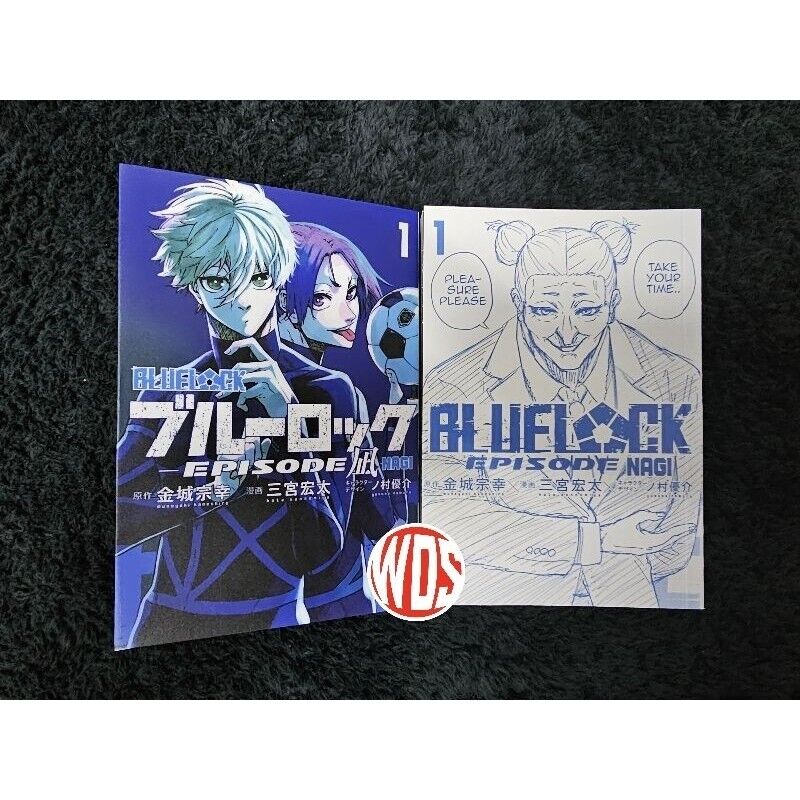 Blue Lock - Vol11