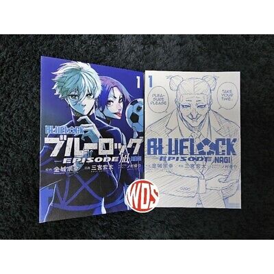 Blue Lock Episode Nagi Vol 1 Manga Comic English Version