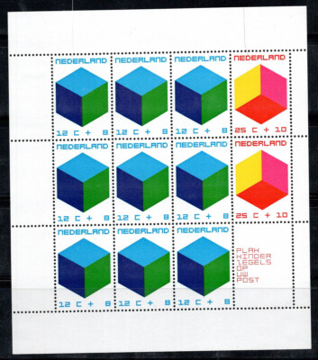 Niederlande 1970 Mi. Bl. 9 Zettel 100% Neu ** Würfel, FÜR DAS KIND