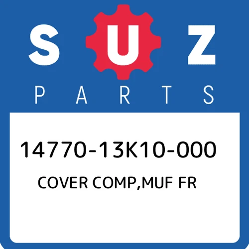 COVER, MUFFLER FRONT
