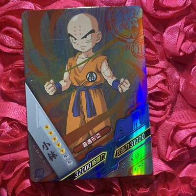 Krillin Dragon Ball Z MANGA ANIME ACG Holo Card Power