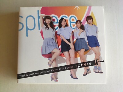 Sphere - sphere (with DVD) -- please read full details | eBay