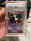 Mew Mystery of the Fossils Holo (Japanese)