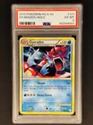 Shiny Gyarados 123/123 HeartGold SoulSilver Holo PSA 6 Pokemon Card Newest Cert