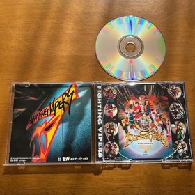 Operaticonfirmed Saturn Fighting Vipers software oA