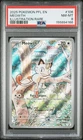 2025 POKEMON PFL EN-PHANTASMAL FLAMES ILLUSTRATION RARE #106 MEOWTH PSA 8
