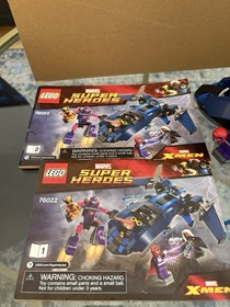 LEGO 76022 - Marvel SUPER HEROES - X-men The Blackbird - Magneto Only - No Box