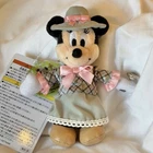 Disneyland Minnie Mouse Plush Key Chain New Tokyo Disneysea 25th Resort Japan