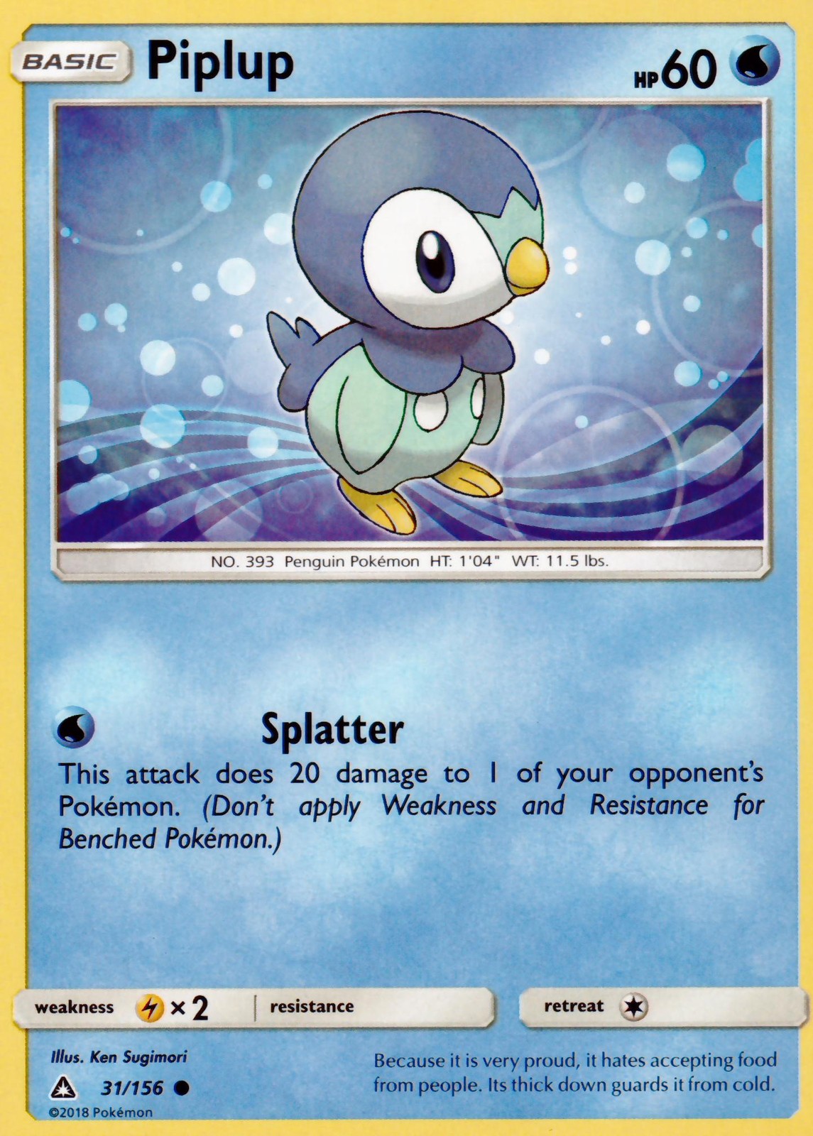 SM - Ultra Prism #31/156 Piplup (31)