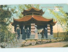 Divided-Back SQUIRREL HOUSE IN PARK Peoria Illinois IL : make an offer hk8071