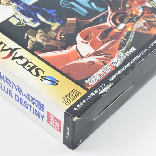 Mobile Suit GUNDAM Side Story THE BULE DESTINY Sega 3301 ss - Picture 17 of 20