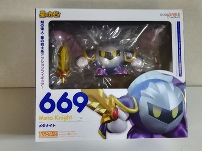 meta knight action figure