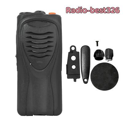 Front Housing Case Shell For TTK3207 TK2207 TK3202 TK2202 Two Way Radio