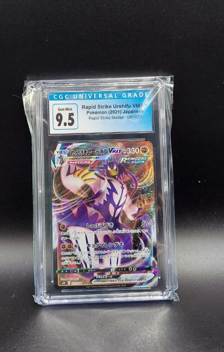 2021 Pokemon Japanese Rapid Strike Urshifu Vmax Rapid Strike Master #51 CGC 9.5