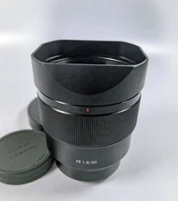 Metal Square Camera Lens Hood with Cap For Sony FE85 F1.8 85mm f1.8 Lens NEW