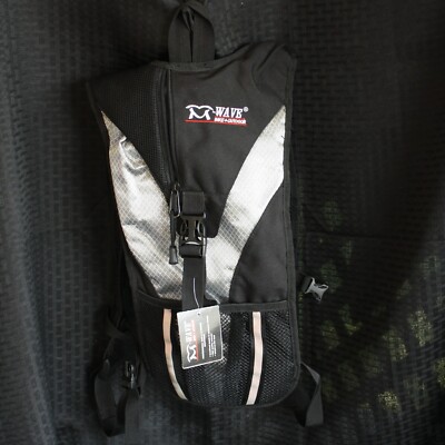 Maastricht M-Wave Bike & Outdoor Reflective Hydration Pack Shell only no bladder