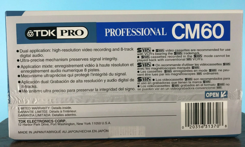 TDK PRO 20 Minute ADAT Master Tape (Single) - Image 2 of 3