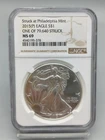 2015 (P) Silver Eagle NGC MS 69 - One of 79,640 Struck at Philadelphia Mint