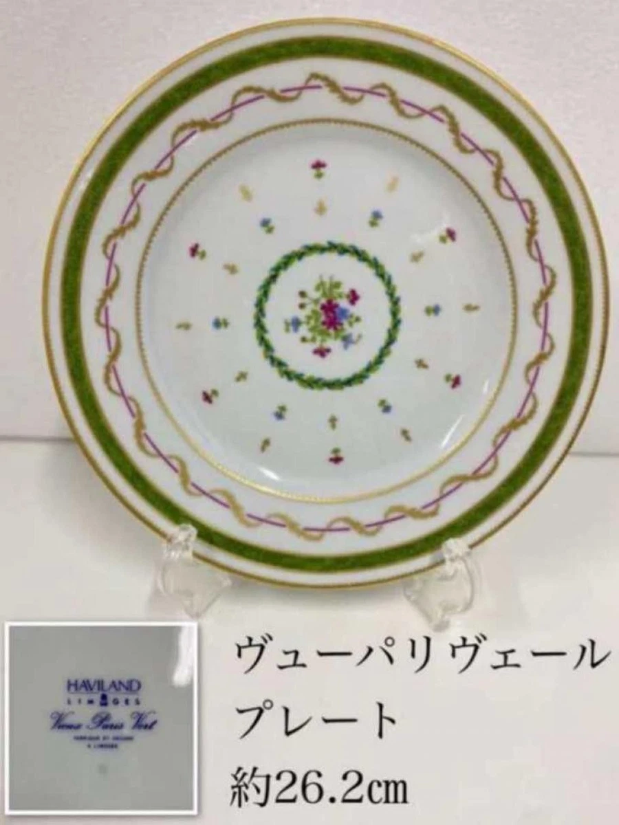 Haviland Vieux Paris for sale | eBay