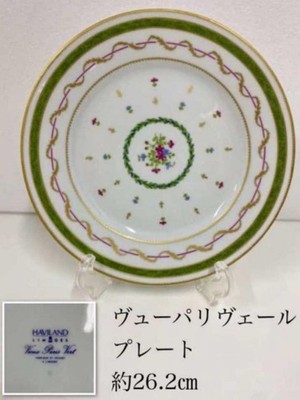 HAVILAND Limoges Vieux Paris Vert 10.3'' 26.2cm Plates Made in France Used Luxury