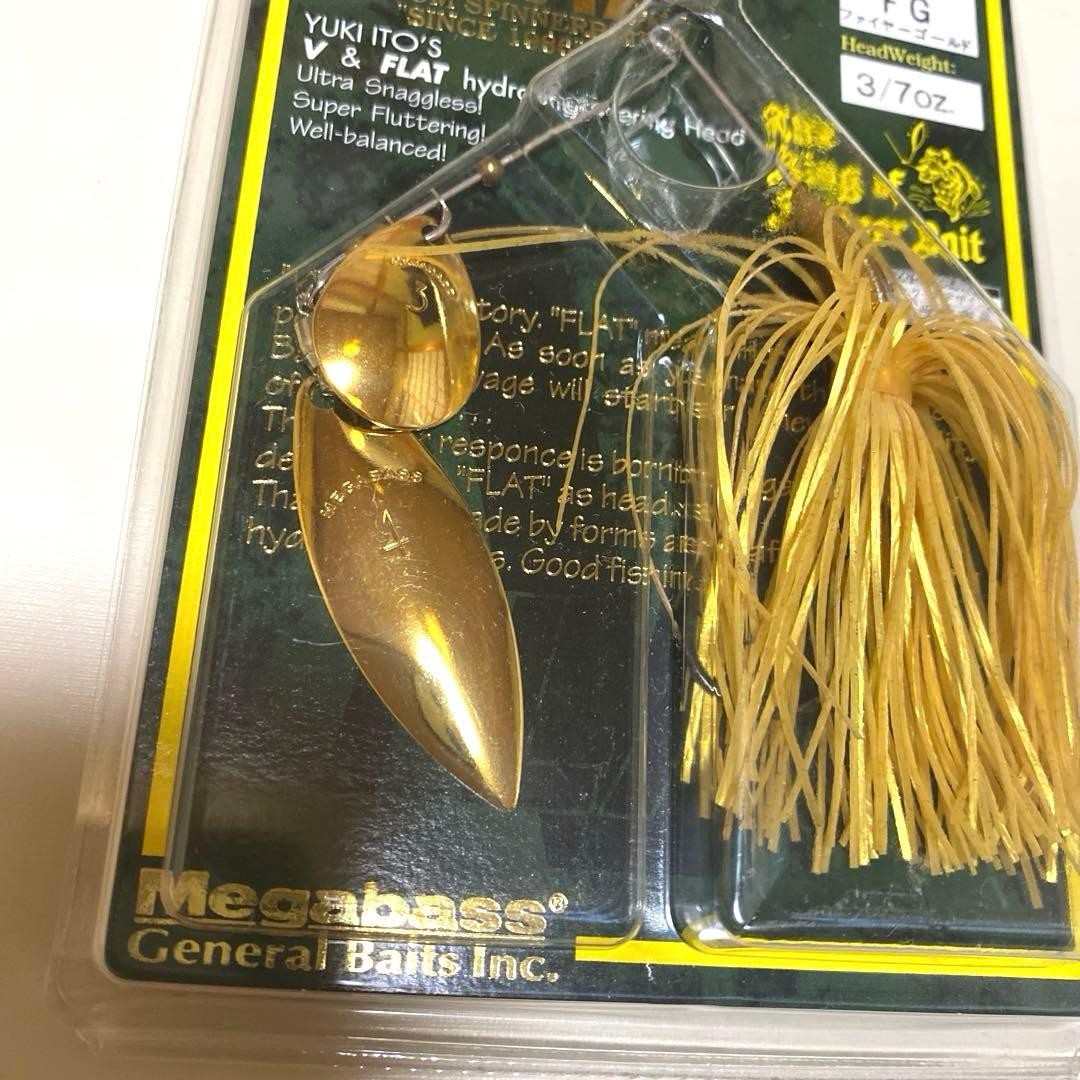 Fishing Lure New and unusedV-FLAT FG 37oz Spinnerbait Set of 2 - Image 8