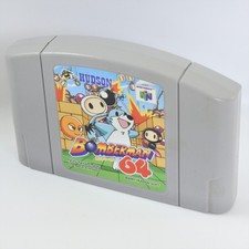 Thumbnail of ebay&reg; auction 366514354508 | Nintendo 64 Bomberman 64 nur Cartridge 2435 n6c