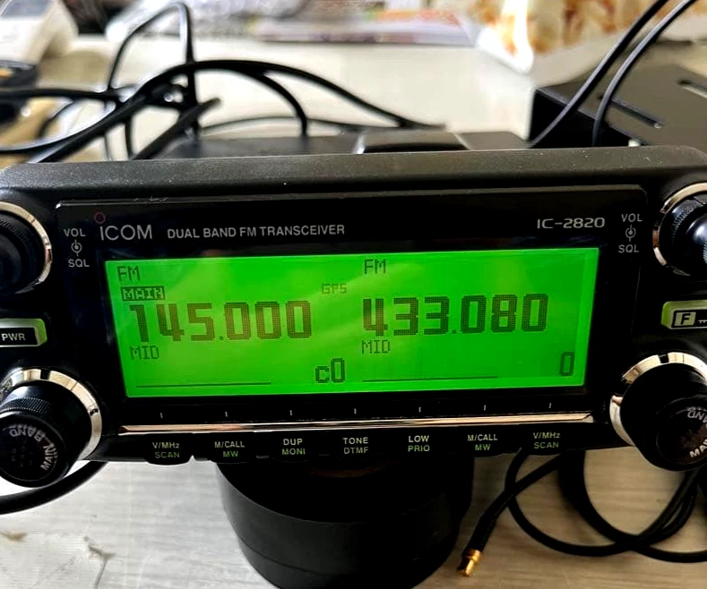 icom 2820 products for sale | eBay