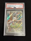 2025 POKEMON PFL EN-PHANTASMAL FLAMES ILLUSTRATION RARE #106 MEOWTH PSA 8