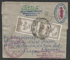 ARGENTINA ANTARCTIC ORCADAS Islands South Orkney 1983 Cover RARE!!!