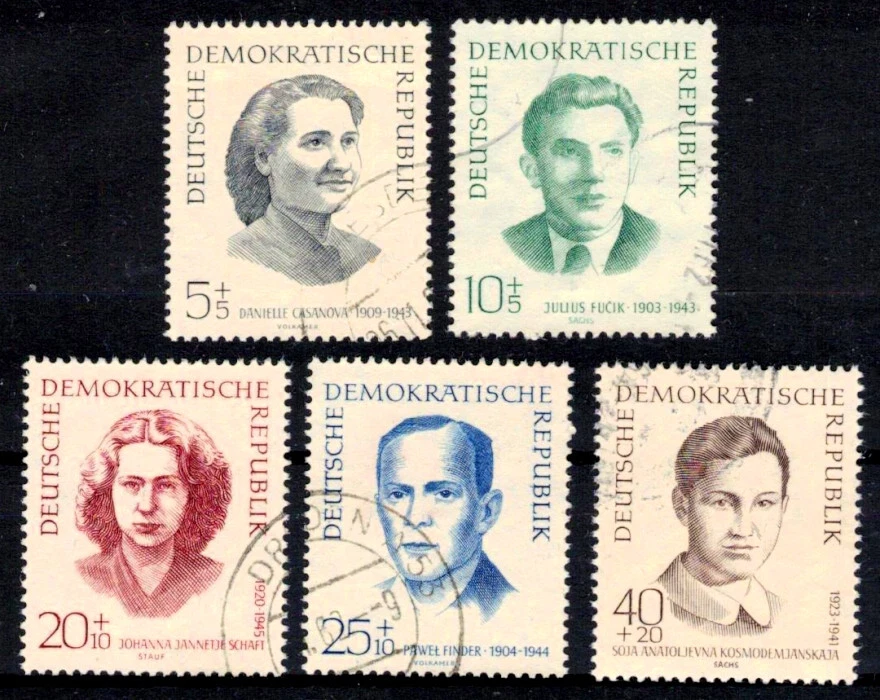 DDR 881-885 , gestempelt / o / KZ Opfer im 2.Weltkrieg /g3 - Bild 1 von 1