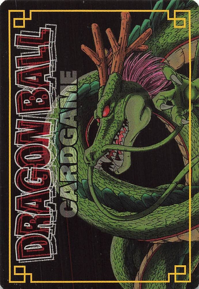 ゴテンクス314 Gotenks D-314 Dragon Ball Card Game Part 4 Bandai Japanese F