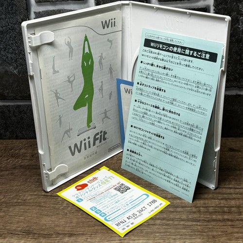 Wii Fit Plus (Japanese version) Nintendo Wii Japan import US Seller - Picture 4 of 4