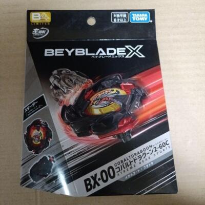 Beyblade X BX-00 Starter Cobalt Dragoon 2-60C Metal Coat Black