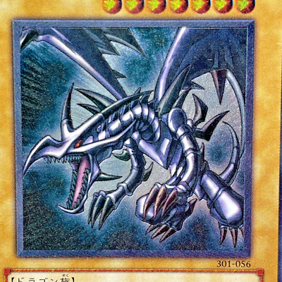 Yu-Gi-Oh yugioh Red Eyes Black Dragon 301-056 Ultimate Relief