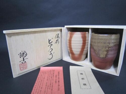 Bizen Old Pottery Beer Mug Pair Boxed Konishi USED F/S Japan - Picture 1 of 10