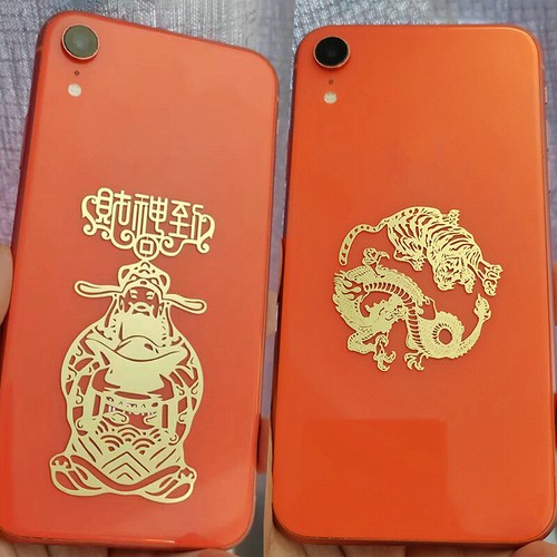 Personalized Dragon And Phoenix Pattern Metal Sticker Tiger Phone Shell Sticker - 第 2/18 張圖片
