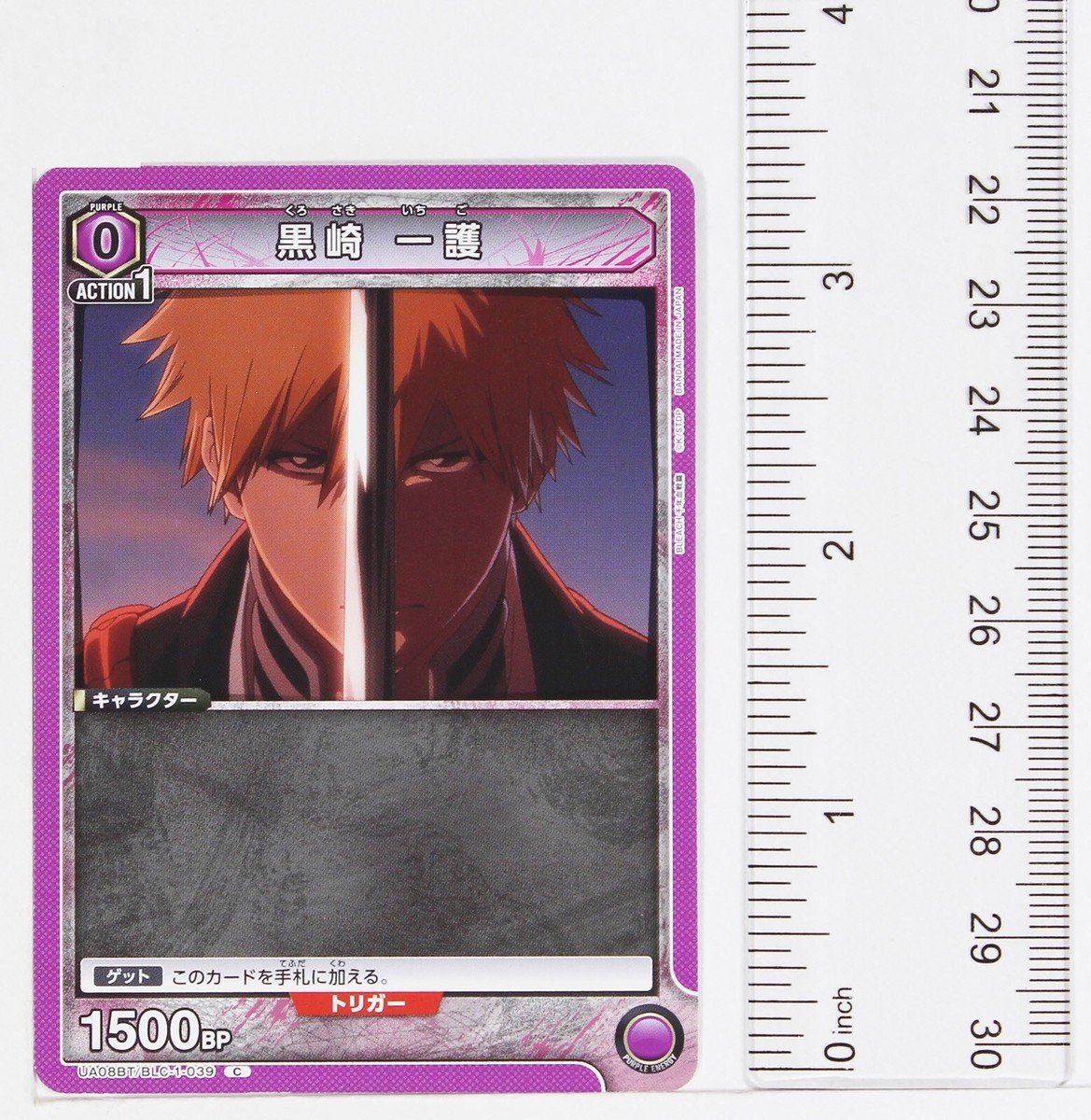 ichigoページ Bleach Ichigo Kurosaki Large Mens Black Double-sided Graphic