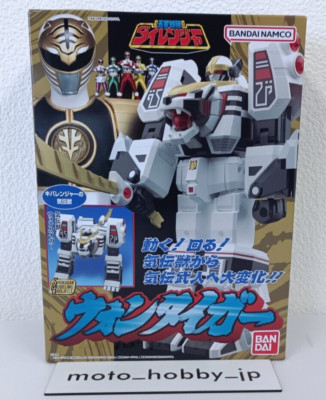 NEU Bandai SMP Gosei Sentai Dairanger Wong Tiger Kunststoff Figur Süßigkeiten...