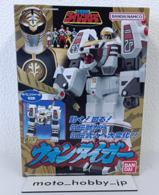 NEW Bandai SMP Gosei Sentai Dairanger Wong Tiger Plastic Figure