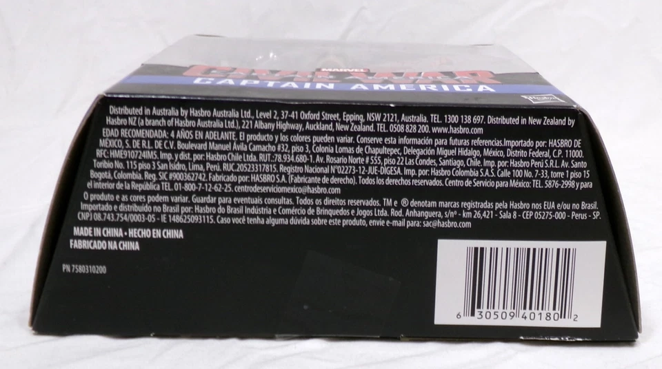 Figura Hasbro Marvel Legends Serie Giant-Man Capitán América 6" Nueva Precintada Foto 4 de 4