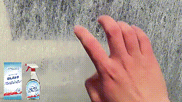 Household Glass Cleaner - Shower/Bathtub Stain & Scale Remover decontaminate - Picture 13 of 13