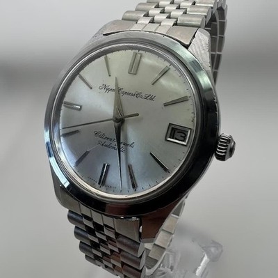 Citizen, 1968, Nippon Express Long Service Award, still in operation.